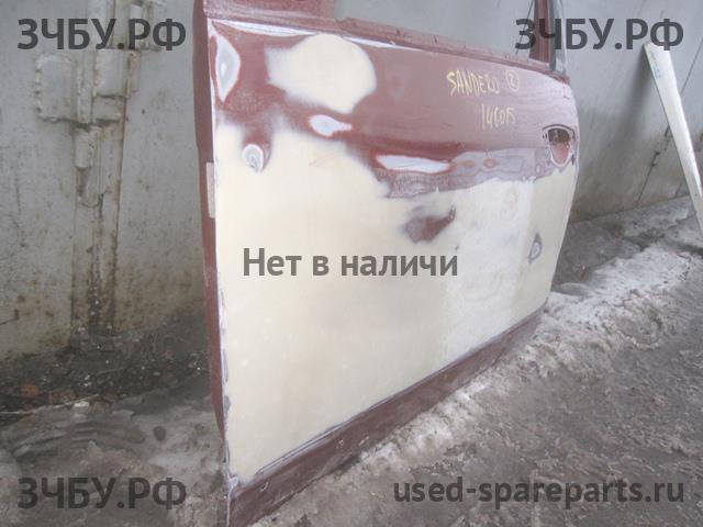 Renault Sandero 1 Дверь передняя левая