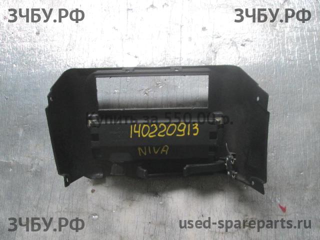 Chevrolet Niva Пепельница
