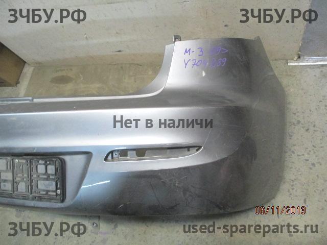 Mazda 3 [BL] Бампер задний