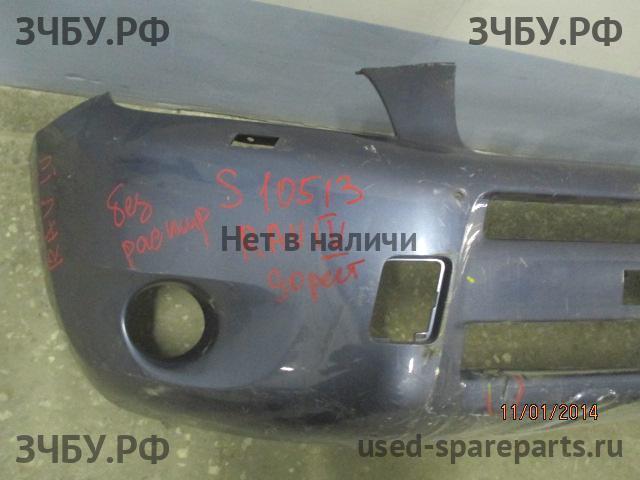 Toyota RAV 4 (3) Бампер передний