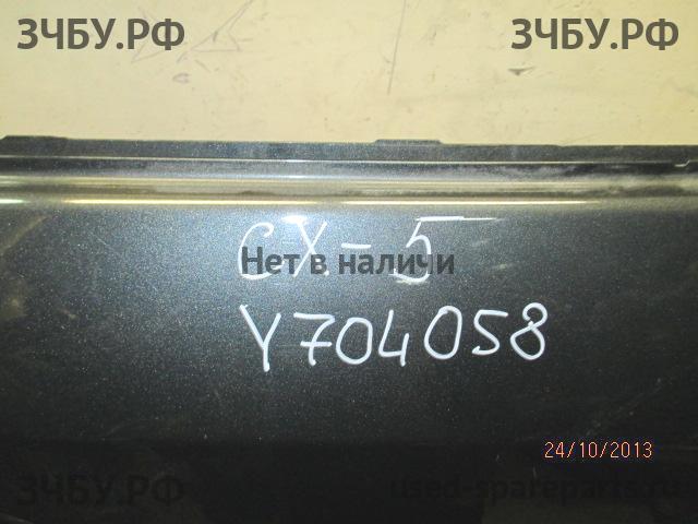 Mazda CX-5 (1) Дверь передняя правая