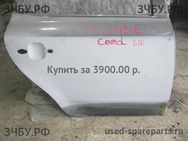 KIA Ceed 1 Дверь задняя правая
