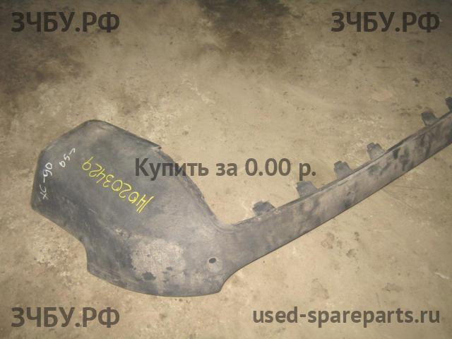 Volvo XC-90 (1) Юбка заднего бампера