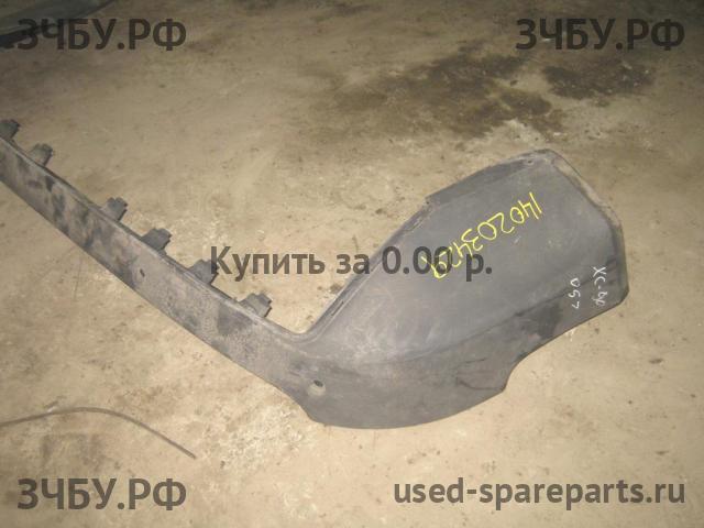 Volvo XC-90 (1) Юбка заднего бампера