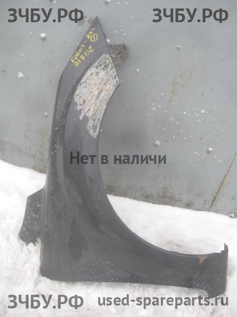 Ford Focus 2 (рестайлинг) Крыло переднее правое