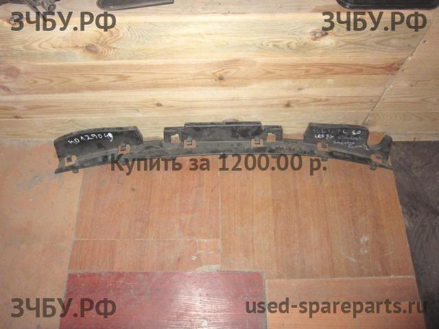 Volvo XC-60 (1) Кронштейн бампера