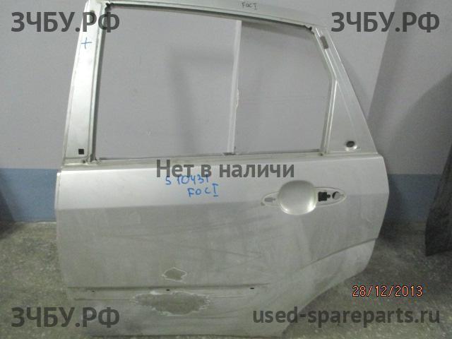 Ford Focus 1 Дверь задняя левая