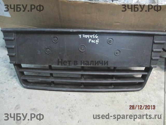 Ford Focus 3 Решетка в бампер