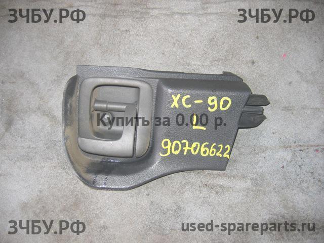 Volvo XC-90 (1) Пластик салона