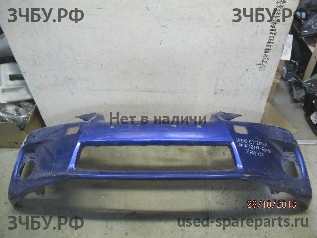 Lexus CT (1) 200h Бампер передний