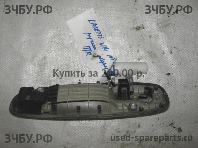 Chevrolet Lacetti Ручка двери передней наружная правая