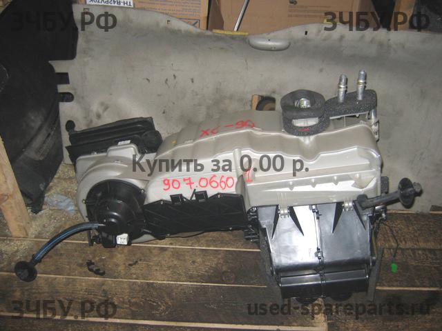 Volvo XC-90 (1) Корпус отопителя (корпус печки)