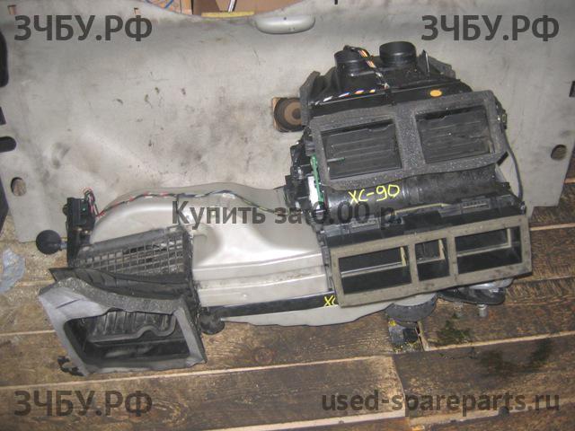 Volvo XC-90 (1) Корпус отопителя (корпус печки)