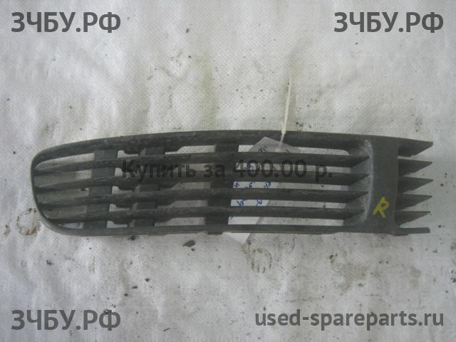 Volkswagen Passat B5 Решетка в бампер