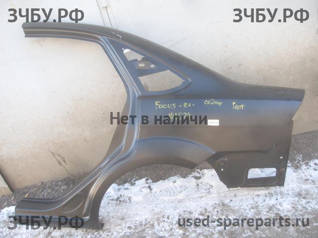 Ford Focus 2 (рестайлинг) Крыло заднее левое
