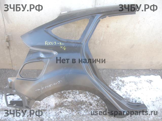 Ford Focus 3 Крыло заднее правое