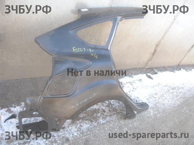 Ford Focus 3 Крыло заднее правое