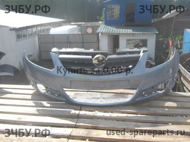 Opel Corsa D Бампер передний