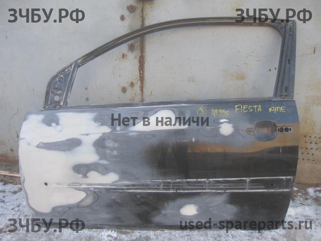 Ford Fiesta 5 Дверь передняя левая