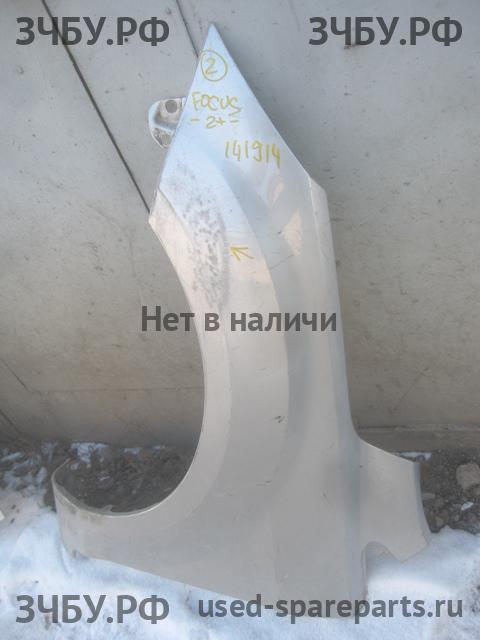 Ford Focus 2 (рестайлинг) Крыло переднее левое
