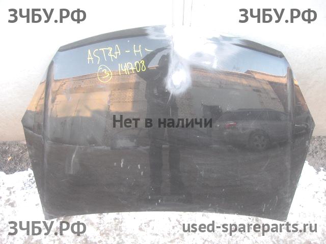 Opel Astra H Капот