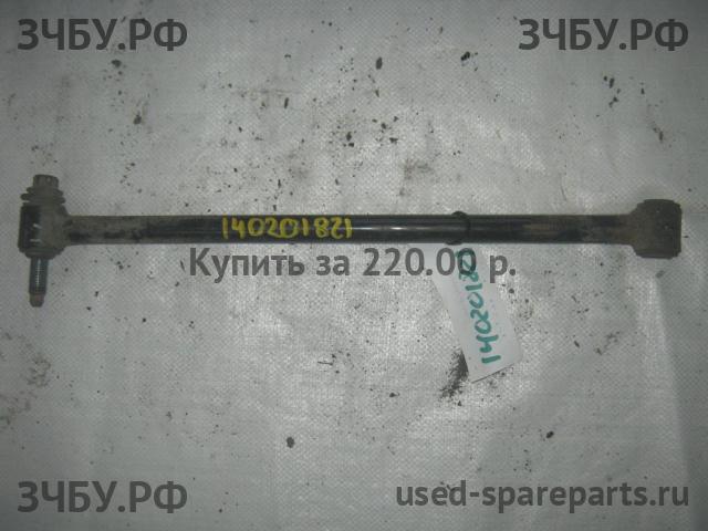 Chevrolet Lacetti Рычаг задний