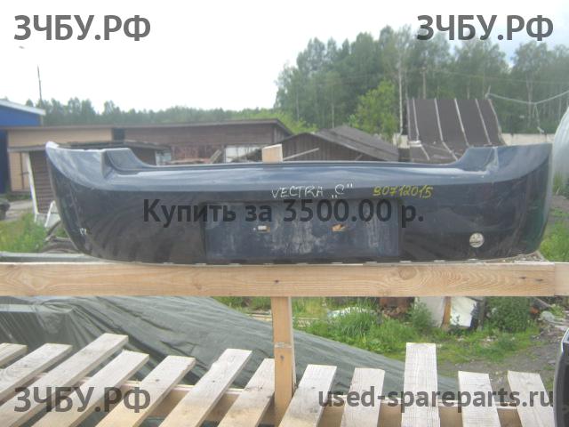 Opel Vectra C Бампер задний