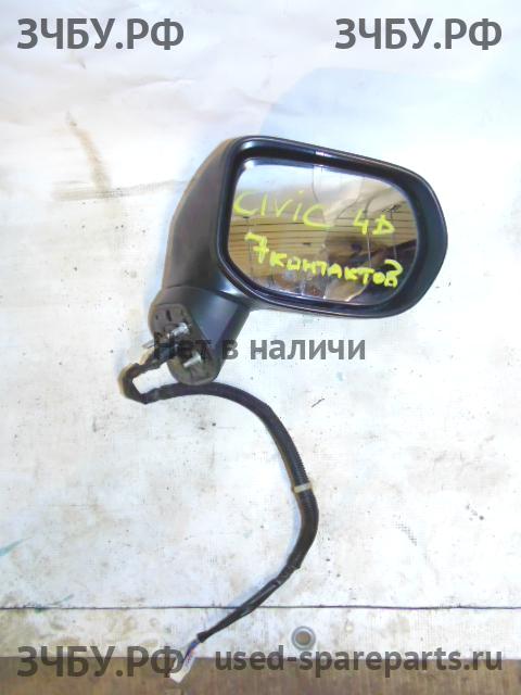 Honda Civic 8 (4D) Зеркало правое электрическое