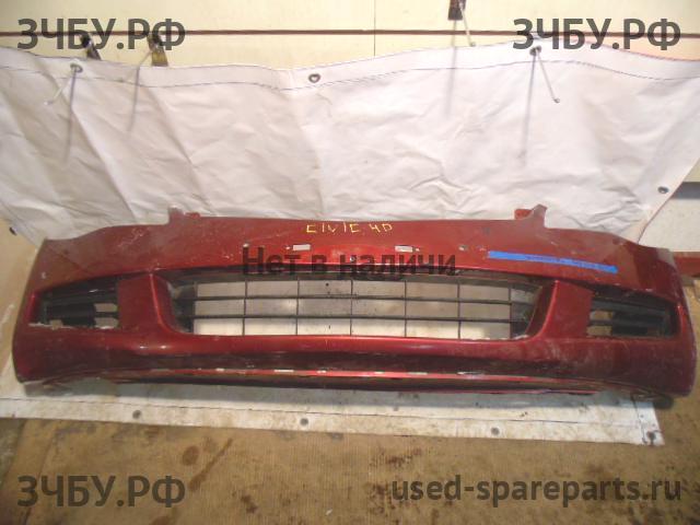 Honda Civic 8 (4D) Бампер передний