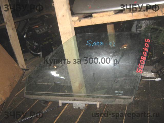Saab 9000 CS Стекло двери передней левой