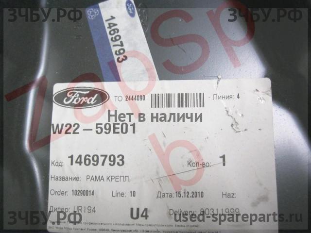 Ford Mondeo 4 Кронштейн