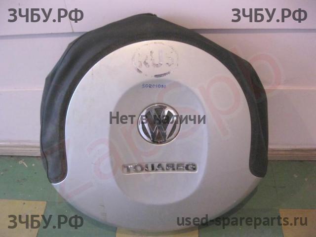 Volkswagen Touareg 1 Колпак запасного колеса