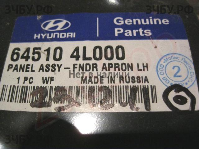 Hyundai Solaris 1 Лонжерон передний левый