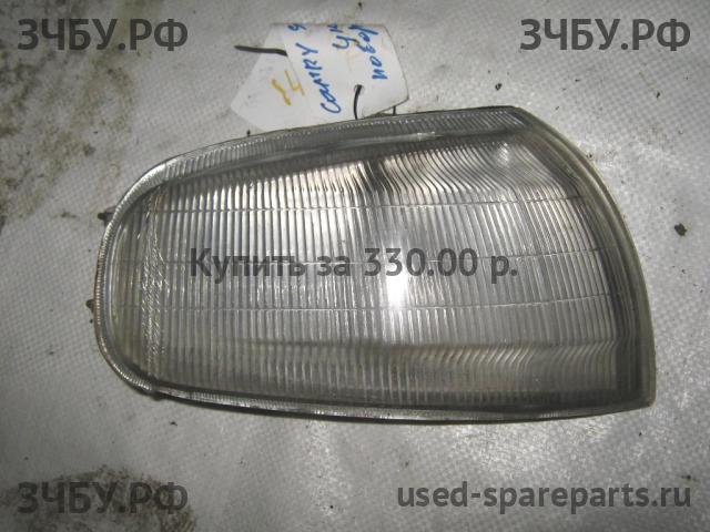 Toyota Camry 3 Указатель поворота правый