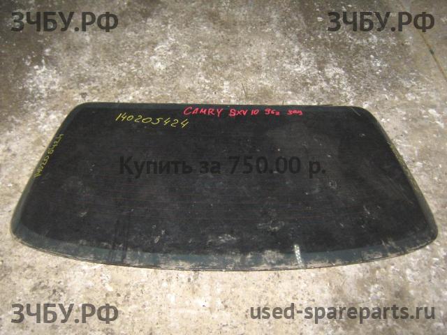 Toyota Camry 3 Стекло заднее
