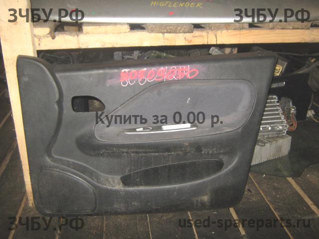Chery Amulet (A15) Обшивка двери передней правой