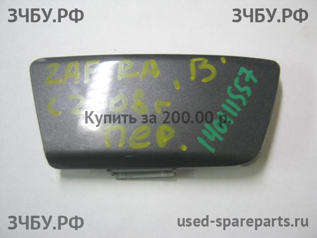 Opel Zafira B Заглушка в бампер