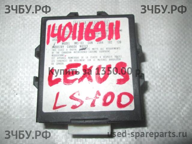 Lexus LS (2) 400 Блок иммобилайзера