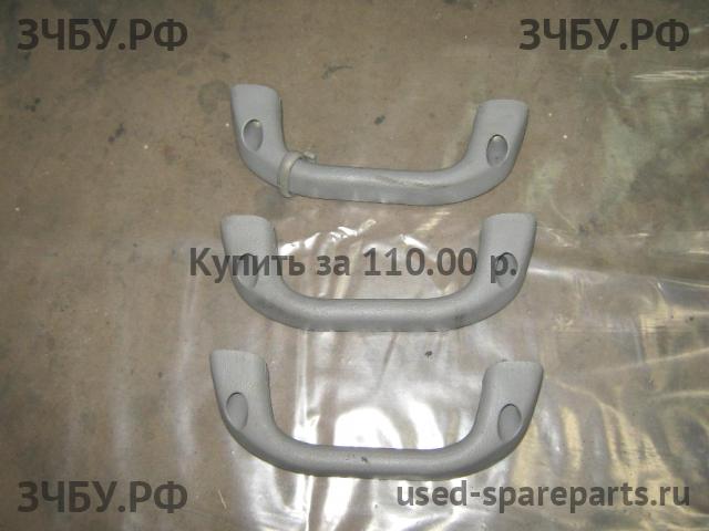 Chevrolet Lanos/Сhance Ручка внутренняя потолочная (комплект)