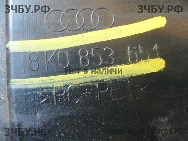 Audi A4 [B8] Решетка радиатора