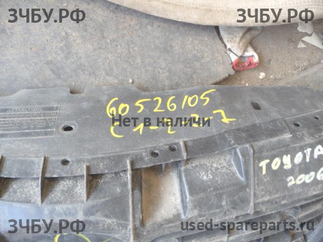 Toyota Corolla (E14 - E15) Решетка радиатора