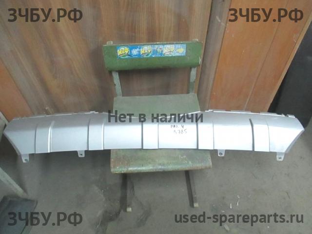 Mitsubishi Pajero/Montero 4 Накладка заднего бампера