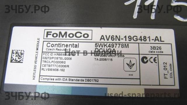 Ford Focus 3 Блок управления центральным замком