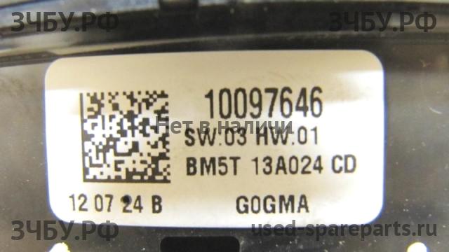 Ford Focus 3 Блок управления светом фар