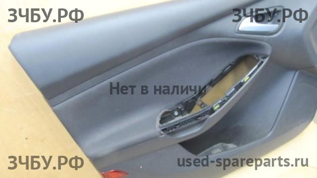 Ford Focus 3 Обшивка двери передней левой