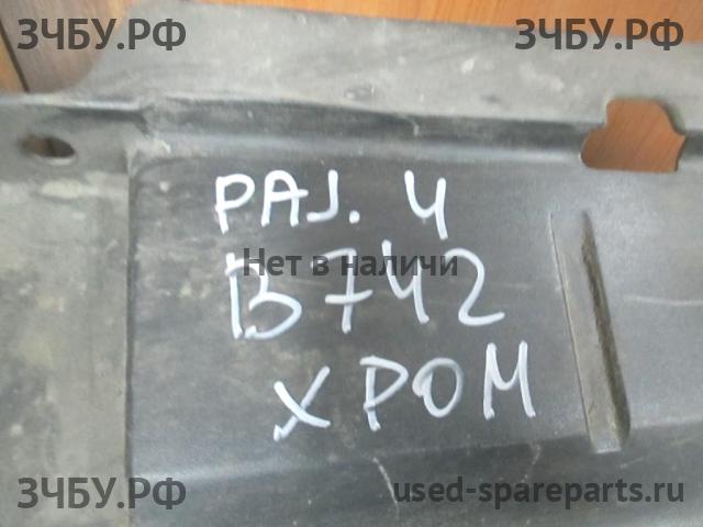 Mitsubishi Pajero/Montero 4 Решетка радиатора
