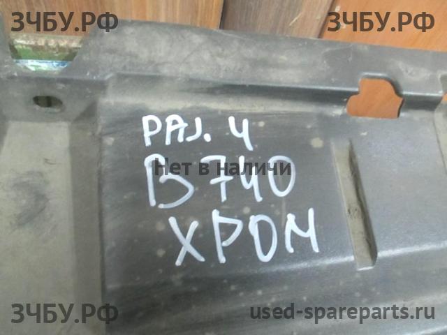 Mitsubishi Pajero/Montero 4 Решетка радиатора