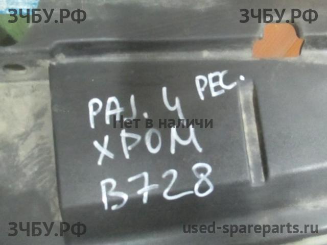 Mitsubishi Pajero/Montero 4 Решетка радиатора