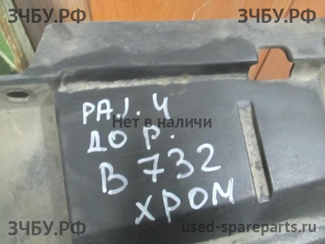 Mitsubishi Pajero/Montero 4 Решетка радиатора