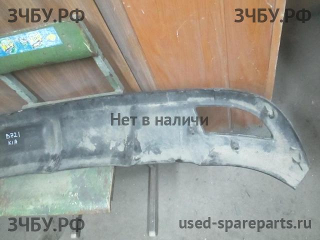 KIA Rio 2 Юбка заднего бампера
